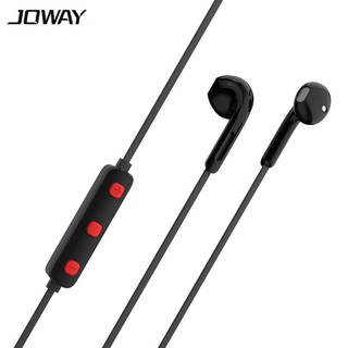 Tai Nghe Bluetooth Joway H85