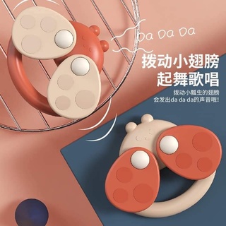 Bộ gặm nướu 10 chi tiết