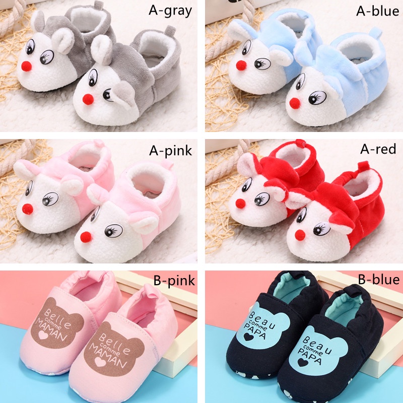 Giày bốt giữ ấm mùa đông cho bé