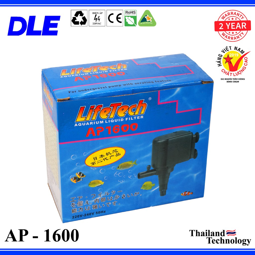 [HÀNG CHUẨN] MÁY BƠM LỌC NƯỚC HỒ CÁ CAO CẤP LIFETECH AP 1600 - CÔNG SUẤT 23W - LƯU LƯỢNG NƯỚC 900 LÍT/1H - ĐẨY CAO 1 MÉT