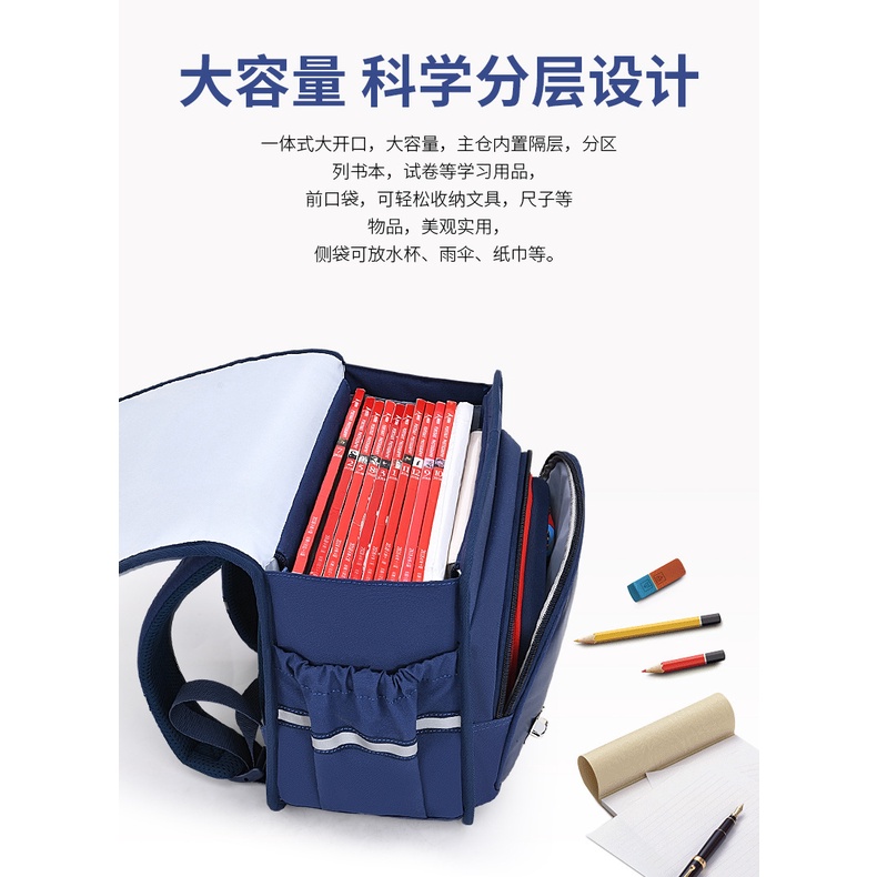 Balo chống gù kiểu dáng Nhật Bản cặp sách đi học cho bé trai bé gái siêu nhẹ cao cấp E1026