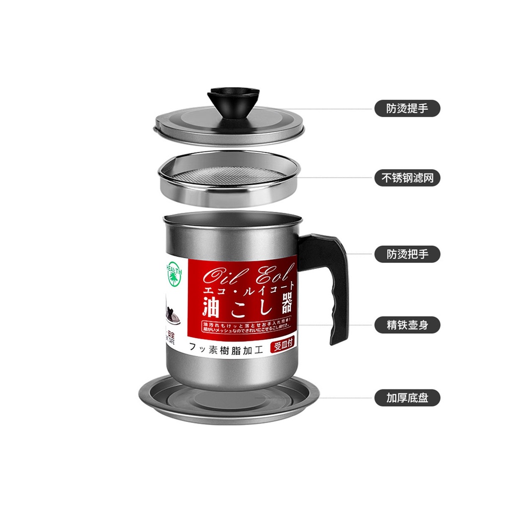 Bình đựng dầu ăn OSSAYI dung tích 1.4l chuyên dụng