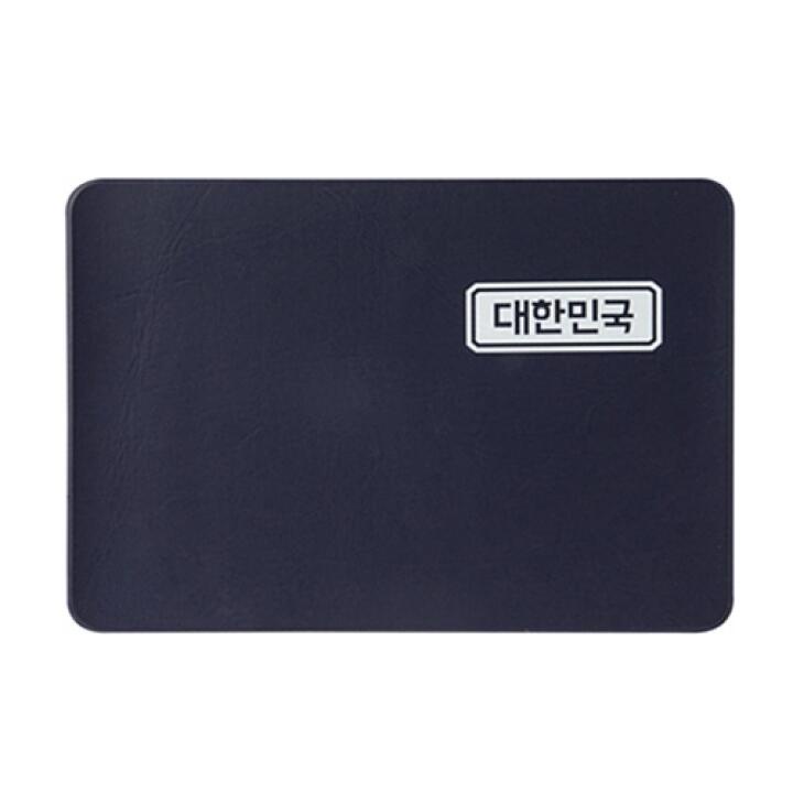 Bao Đựng Hộ Chiếu ARTBOX Hàn Quốc PVC Màu Xanh Navy