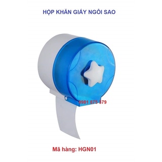 Hộp đựng giấy vệ sinh, Hộp giấy vệ sinh treo tường không thấm nước - nhựa cao cấp dùng cho giấy cuộn nhỏ