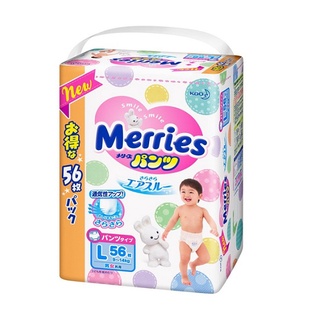 Tã quần Merries size L (9 - 14kg)