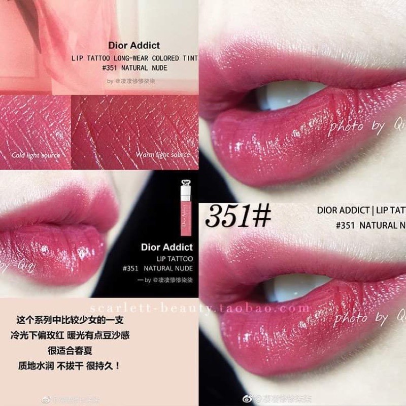 SON DIOR LIP TATTOO 351 Sẵn