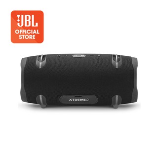 Loa Bluetooth JBL Xtreme 2 - Hàng Chính Hãng