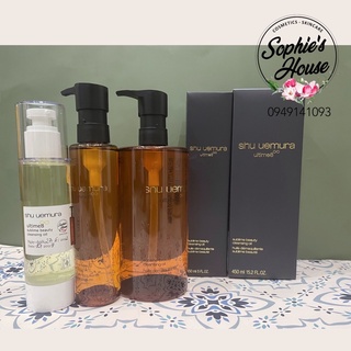 Dầu tẩy trang Shu Uemura nâu / Shu Uemura Ultime8 Cleansing Oil