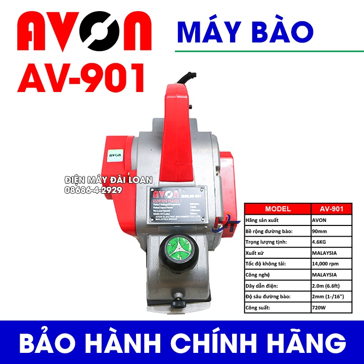 Máy bào gỗ AVON mã hàng AV-901