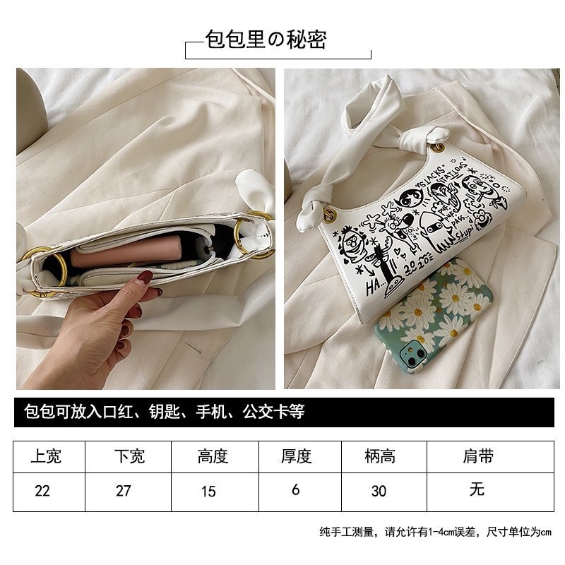 Túi Xách Tay Nữ Họa Tiết Graffiti Phong Cách Hàn Quốc | BigBuy360 - bigbuy360.vn