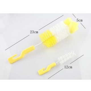 Bộ cọ bình sữa và núm ty 2 chi tiết có mút xốp