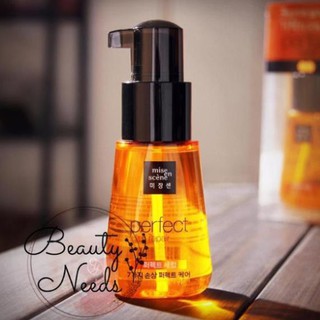 Tinh Chất Dưỡng Tóc Mise En Scene Perfect Serum