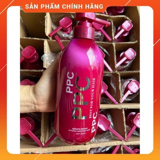 HẤP DẦU PHỤC HỒI TÓC HƯ TỔN KERATIN PPC 750ML