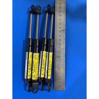 Ben trợ lực Japan 20cm