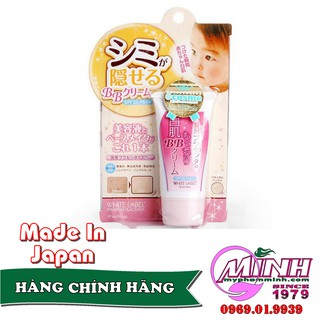 Kem Dưỡng Da BB Che Khuyết Điểm White Label