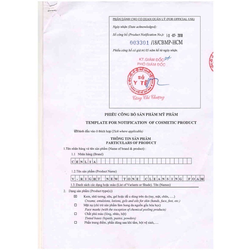 Kem chống nắng CENLIA ✅[PHÂN PHỐI CHÍNH HÃNG]✅ Chống nắng vật lý, bảo vệ da suốt 8 giờ, không trôi trong nước, nâng tone | BigBuy360 - bigbuy360.vn
