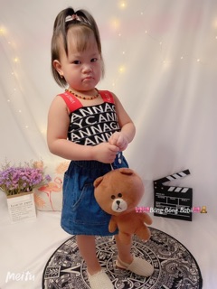 Chân váy bò mềm cho bé gái