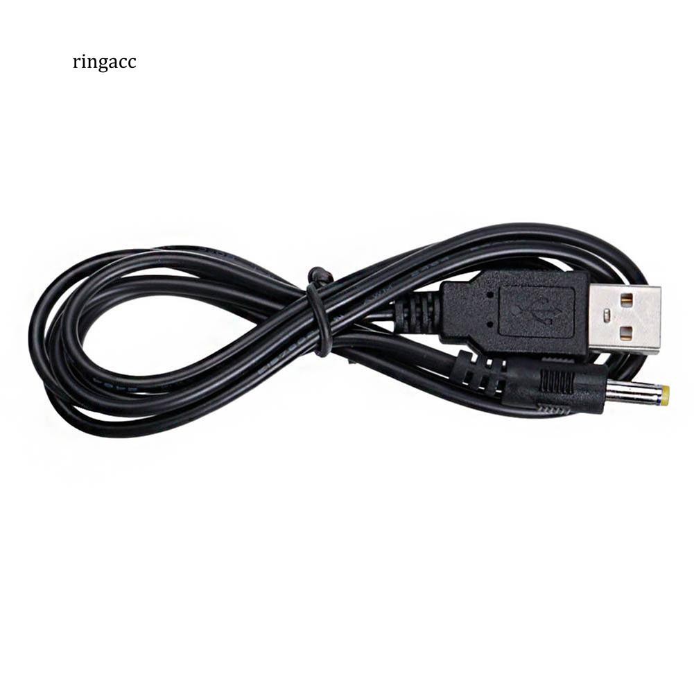 Cáp sạc dài 1.2m 5V USB A đến ĐC cho Sony PSP1000/2000/3000