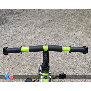 Xe Đạp 3 Bánh Cho Bé Broller Xd3-819