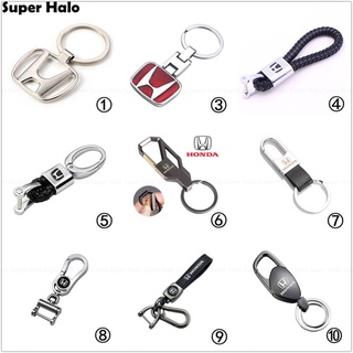 Móc khóa xe máy/ xe hơi Honda bằng hợp kim kim loại tùy chọn màu sắc