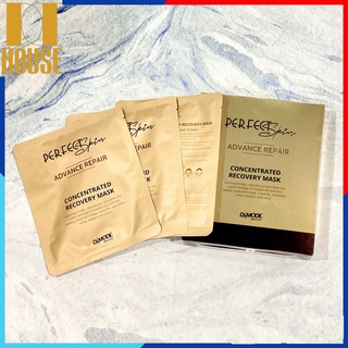 Mặt nạ tinh chất cô đặc, tái sinh, phục hồi da - concentrated recovery mask 3pcs/hộp