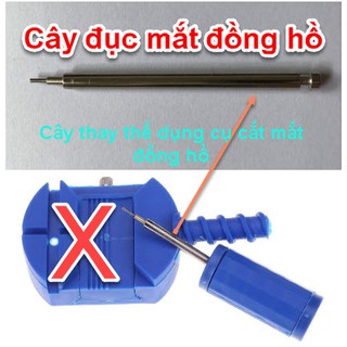 cây cắt mắt đồng hồ (không bao gồm dụng cụ cắt mắt) [dụng cụ sữa chữa đồng hồ]
