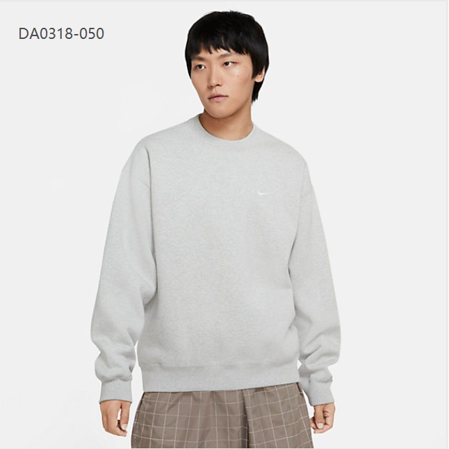 Áo Sweater Nike Basic Streetwears+DX1362+Hàng Chính Hãng cho nam