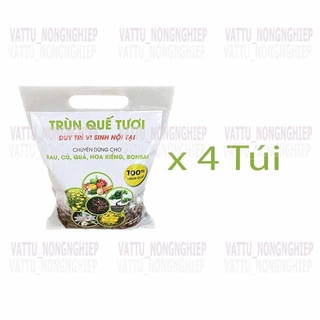 Combo 4 túi phân trùn quế tươi - duy trì vi sinh nội tại - chuyên dùng cho rau, củ, quả, hoa kiểng, bonsai