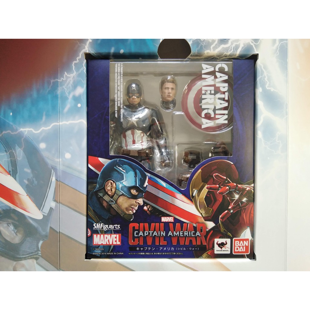 [Chính hãng] Mô Hình Động Captain America Civil War S.H.Figuarts Special Set (Captain America & Iron Man Mark 46)