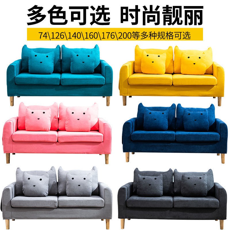 Bán trước❧Vải Bắc Âu ghế sofa căn hộ nhỏ thời trang mèo tháo rời và giặt đơn đôi ba người ra cửa hàng quần áo lướ