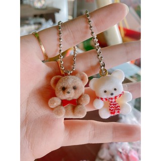 Móc khoá dễ thương