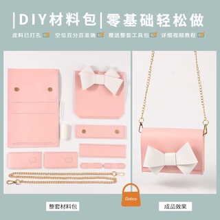 DIY Túi Handmade tự đan Túi Da Nơ PUD