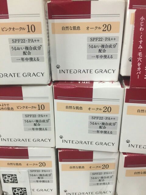 Kem nền dạng hũ Shiseido Integrate Gracy | BigBuy360 - bigbuy360.vn