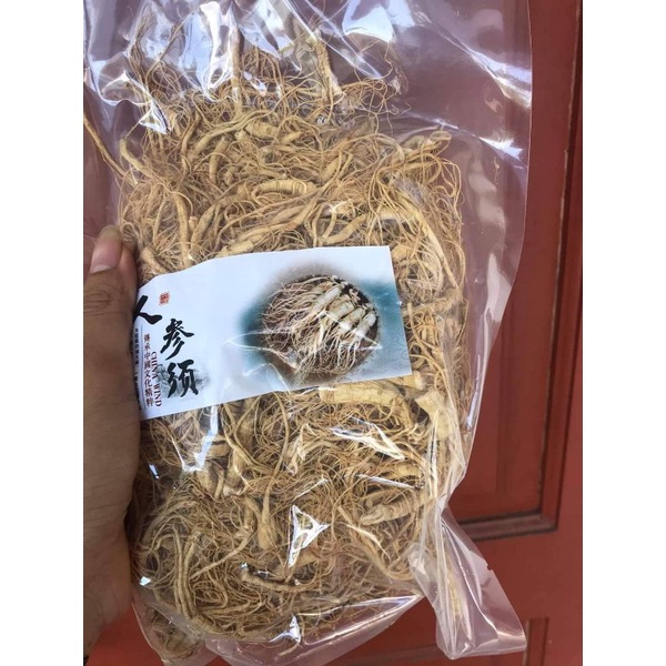 Rễ sâm trường bạch khô.thơm nức mũi