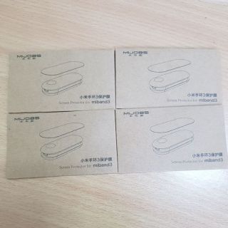 miếng dán màn hình miband 3
