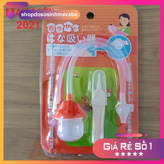 Bộ Dụng cụ Hút mũi đầu Silicone mềm mại, an toàn cho bé sơ sinh và trẻ em