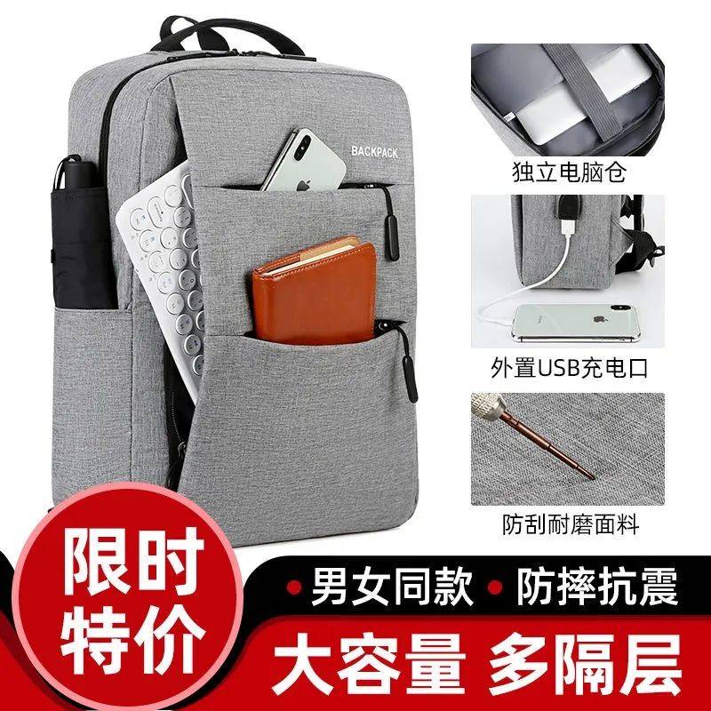 Túi công nghệ dày xách tay đeo vai nam nữ chống sốc laptop 12-18 inch