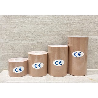 Keo vải, keo trong suốt dán ngực dành cho tomboy & transguy / kinesiology tape