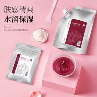 Medelline Rose Gel Mặt nạ mềm Centella Asiatica Smear Mud Mask Dưỡng ẩm Dưỡng ẩm Loại bỏ mụn đầu đen Làm sạch bùn