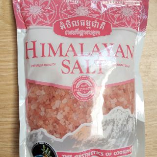 MUỐI HỒNG PAKISTAN -  HYMALAYAN