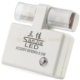 Bóng đèn ngủ cảm ứng _ ánh sánh trắng dịu