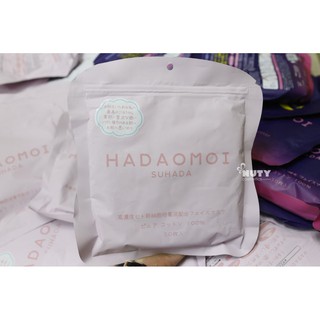 Mặt nạ tế bào gốc Hadaomoi Suhada Japan 30 miếng của Nhật