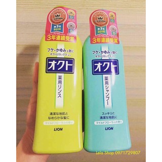 Dầu Gội Giảm Gàu & Ngứa Da Đầu Lion 320ml