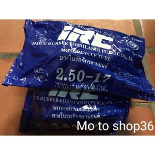 Ruột săm thai lan, dùng các loại xe số
