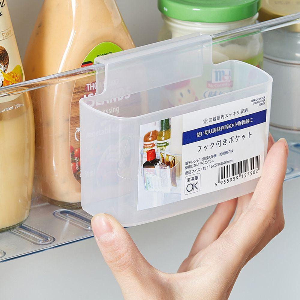 Hộp Đựng Thực Phẩm Để Tủ Lạnh Tiện Lợi