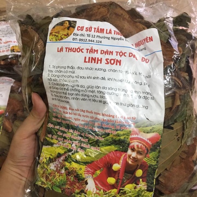 Lá tắm dân tộc dao đỏ