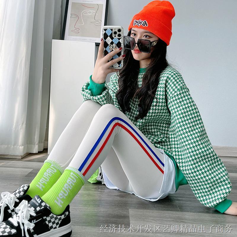 Quần Legging Thể Thao Hai Kẻ Sọc Dáng Ôm Thời Trang Mùa Xuân Hàng Mới Dành Cho Bạn Nữ s 2022