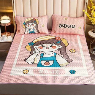 Chiếu cao su non - chiếu điều hòa 5D 1m8x2m