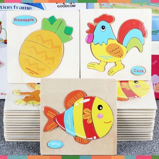 Combo 5 Tranh ghép gỗ nổi 3D phát triển tư duy cho bé