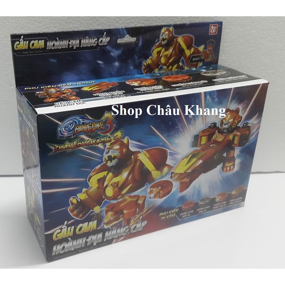 Gấu Cam Hoành Địa Nâng Cấp - Chiến Long Xạ Thủ Battle Disc 3 DQL-80236